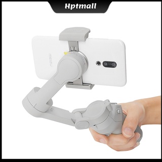 Hpt 【Fast delivery】Osmo Mobile phone holder accessories 4 parts for DJI Om4 Osmo Mobile 4.