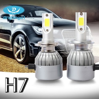 ชุดหลอดไฟหน้ารถยนต์ C 6 LED H 7 36 W 7600 LM 2 ชิ้น