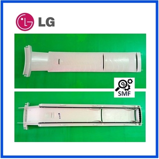 แผ่นยึดกรองเศษด้ายเครื่องซักผ้าแอลจี/GUIDE ASSY/LG/AEC73838101/อะไหล่แท้จากโรงงาน