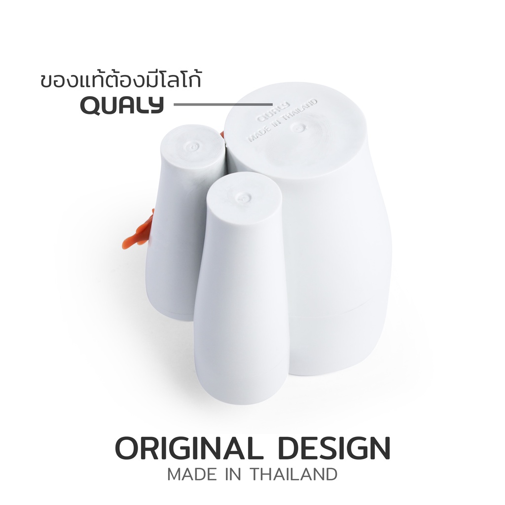 Coral toothbrush holder ที่เก็บแปรงสีฟัน ยาสีฟัน  ที่ใส่ของ ดีไซน์ ปะการัง  Qualy (ควอลี่)
