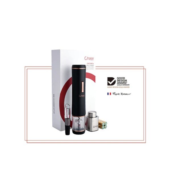Cheer Moda CKE1961s Electric Wine Opener Gift Set