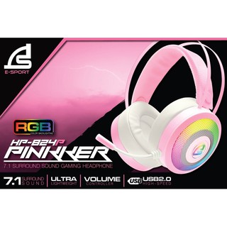 หูฟังเกมมิ่งมีไฟ RGB SIGNO E-Sport 7.1รุ่น PINKKER HP-824P Surround Sound Gaming Headphone  **รับประกัน2 ปี**