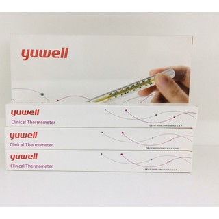 YUWELL , ARMPIT THERMOMETER (1ชิ้น) ปรอทวัดไข้แบบแก้ว