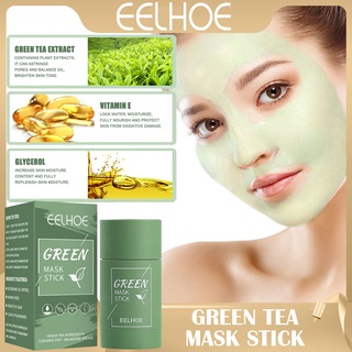 Eelhoe Green Tea Solid mask มาส์กโคลนโคลนมาสก์หน้า กําจัดสิวเสี้ยน ให้ความชุ่มชื้น สารสกัดจากธรรมชาติ ทําความสะอาดล้ําลึก ลดรอยแดง สิวหัวดํา 40 กรัม