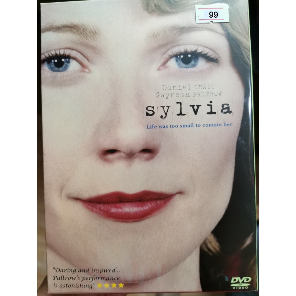 DVD : Sylvia (2003) บทกวีรัก ก้องโลก " Gwyneth Paltrow, Daniel Craig "