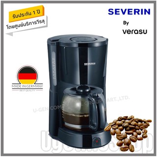 SEVERIN เครื่องชงกาแฟ แบบหยด รุ่น SEV-4491