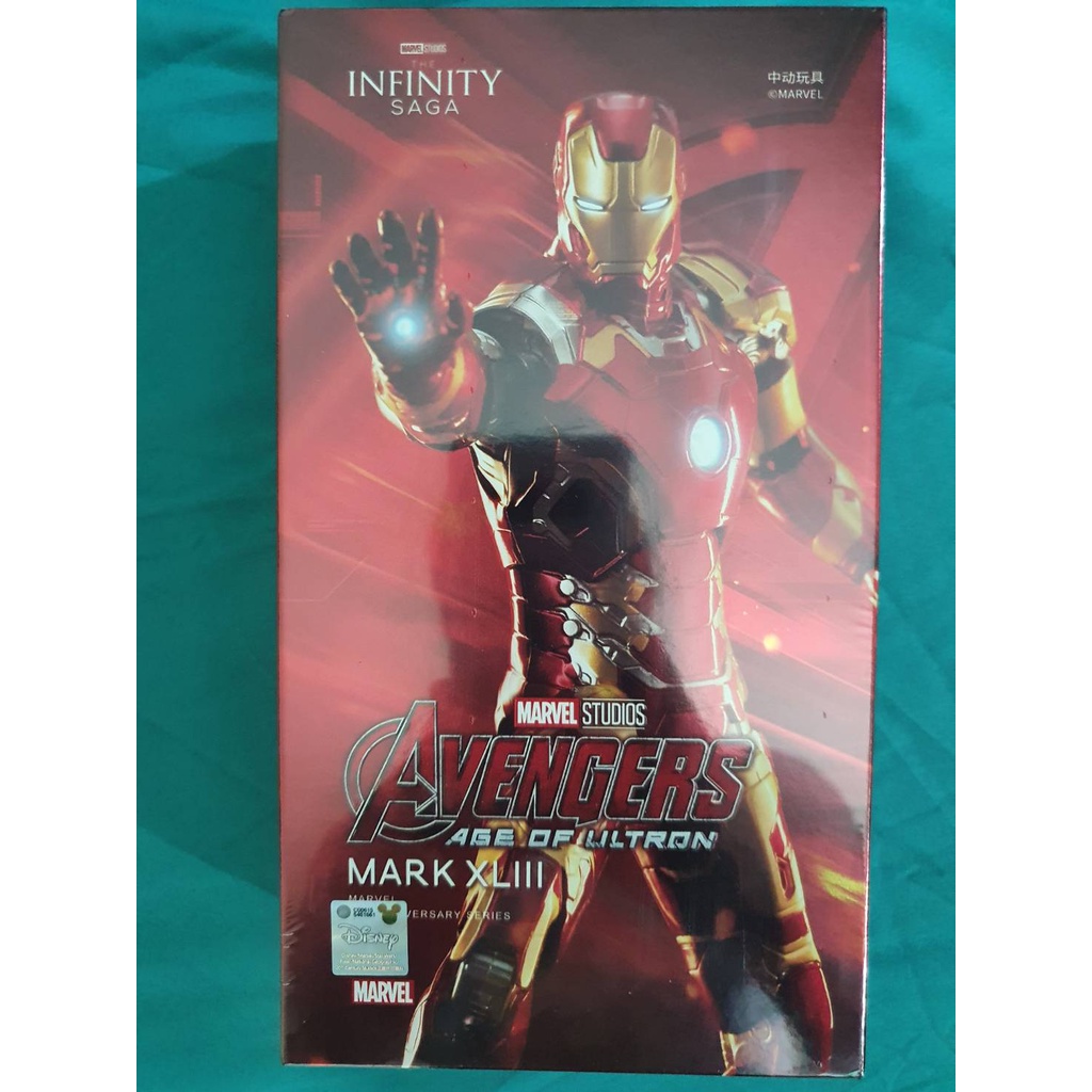 IRON MAN Mark XLIII Mk43 ZD Toys (แท้) 1/10 Action Figure 18 cm