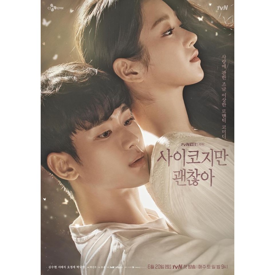 It's Okay to Not Be Okay [English Subs]