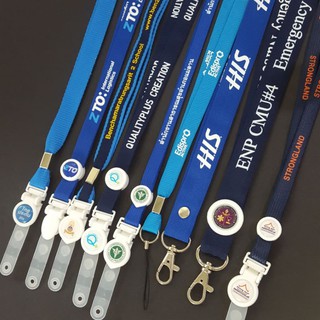 สายคล้องบัตร สกรีนนูน พร้อมอุปกรณ์ครบชุด แถมฟรีกรอบใส่บัตรทุกเส้น [งานพรีออเดอร์ Taladcard]