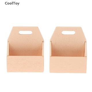 &lt; Cooltoy &gt; ตะกร้าไม้จิ๋ว สําหรับใส่อาหาร ผลไม้ 1/12 ของเล่น สําหรับบ้านตุ๊กตา