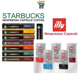 ล็อตใหม่ สตาร์บัคส์แคปซูล illy nespresso กาแฟแคปซูล แคปซูลกาแฟสตาร์บัคส์ STARBUCKS BY NESPRESSO CAPSULE