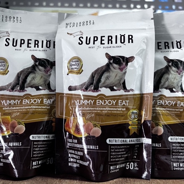Superior อาหารเม็ดพรีเมี่ยม สำหรับชูการ์ไกลเดอร์ {Sugar Glider}