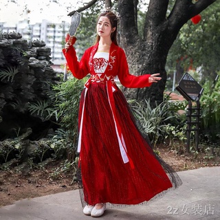 Hanfu นักเรียนหญิงสไตล์โบราณกระโปรงนางฟ้าซุปเปอร์นางฟ้าสไตล์จีนปรับปรุงเครื่องแต่งกายโบราณ Han องค์ประกอบฤดูร้อนdress