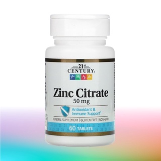 21st Century, Zinc Citrate, 50 mg, 60 เม็ด