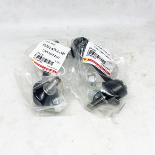 (1 คู่) RBI ลูกหมากกันโคลงหลัง  HONDA CRV G3 ปี 07-11, HONDA CRV G4 ปี 12-17