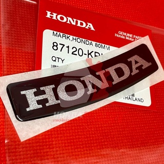 สติ๊กเกอร์ HONDA เรซิ่น 3D แท้เบิกศูนย์