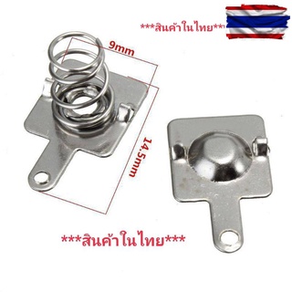 สปริงถ่านของเล่น AA,AAAไว้เปลี่ยน ขั่วที่เป็นสนิม