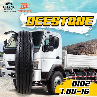 7.00-16 รุ่นD102 ยี่ห้อDEESTONE  TT ยางรถบรรทุก ลายหน้า (ดอกสร้อย)