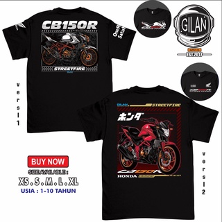 เสื้อยืด ลาย Sakazuki Honda CB150R STREETFIRE Vector สําหรับเด็ก