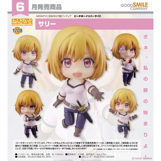 Nendoroid Peach Boy Riverside Sally