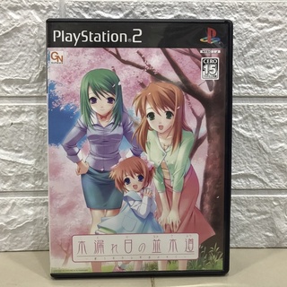 แผ่นแท้ [PS2] Komorebi no Namikimichi: Utsurikawaru Kisetsu no Chuu de (Japan) (SLPM-65646)