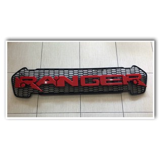 กระจังหน้า Logo RANGER LED Ford Ranger 2015