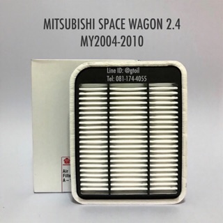 SAKURA ไส้กรองอากาศ กรองอากาศ MITSUBISHI SPACE WAGON 2.4 ปี 2004-2010