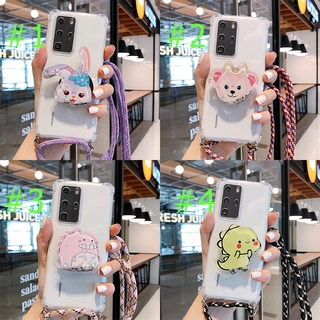 Huawei Y7A Y5P Y6P Y7P Y8P Y9S Y6S YMAX เคสโทรศัพท์ Honor 8X MAX PLAY Cute Cartoon Duffy Bear สี่มุม ป้องกันการตก TPU พร้อมสายสะพาย soft case เคสป้องกัน