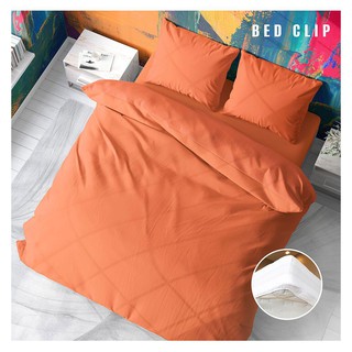 ชุดผ้าปูที่นอน 3.5 ฟุต 2 ชิ้น สีส้มพาสเทล BEDDING SET T2 ORANGE