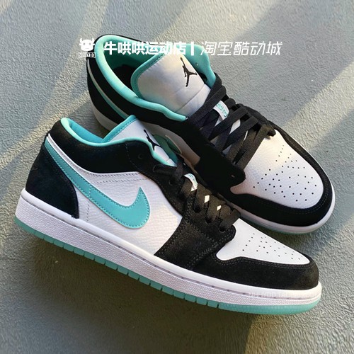 aj1 tiffany green