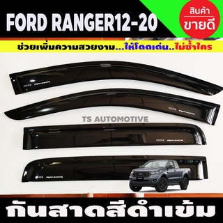 กันสาด คิ้วกันสาด สีดำเข้ม ฟอร์ด เรนเจอร์ Ford Ranger 2012 - 2021 ใส่ร่วมกันได้ A