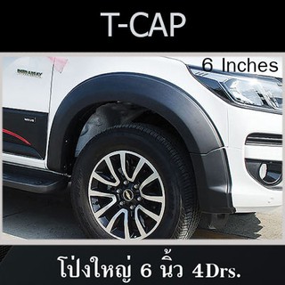 FENDER FLARES โป่งใหญ่ 6 นิ้ว COLORADO 2017-2019 สำหรับ รถสูง --4 ประตู/4Drs.--
