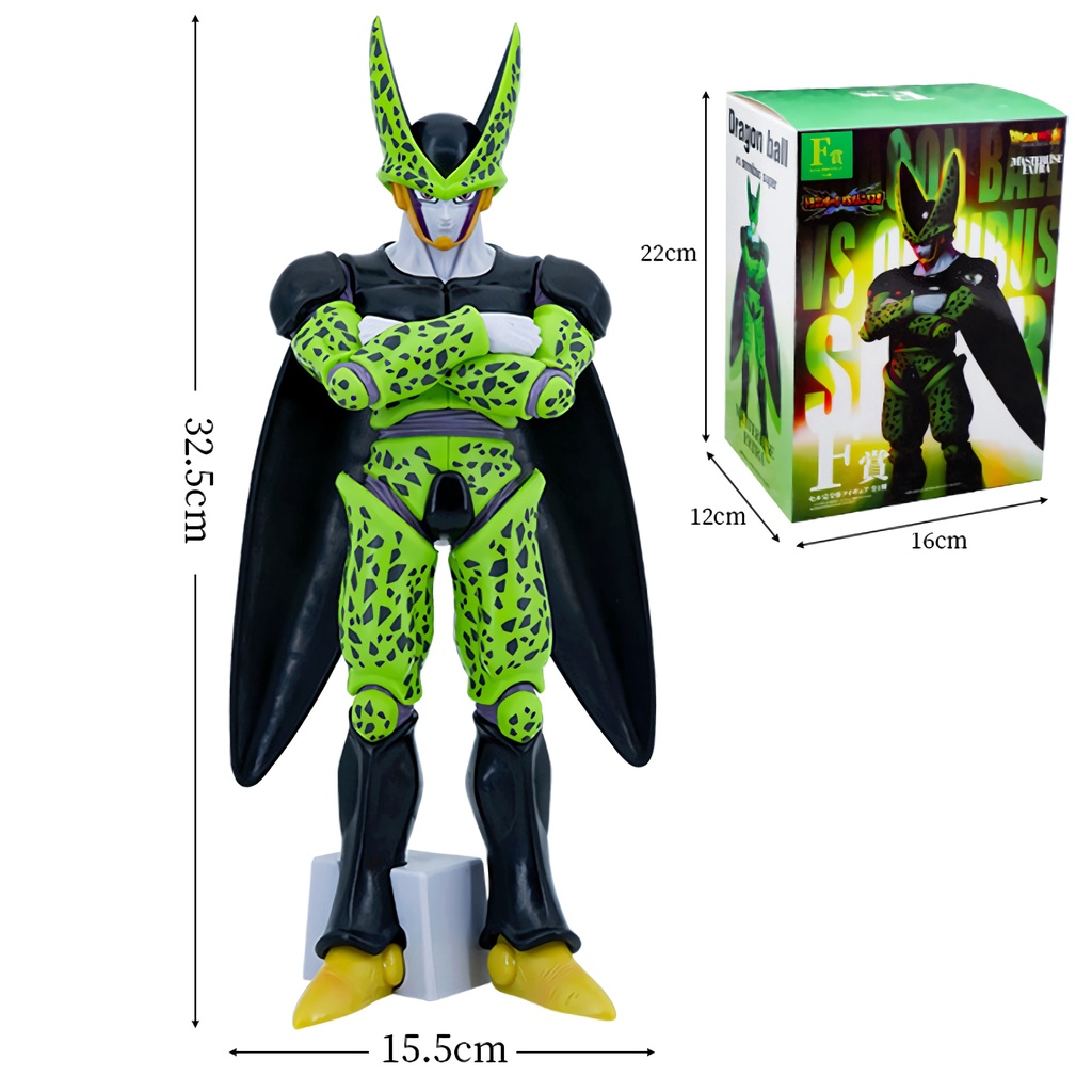 Cell Dragonball Z โมเดลฟิกเกอร์ อนิเมะ ตัวใหญ่ 32.5cm ของเล่นสําหรับเด็ก