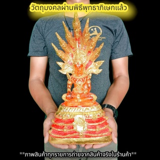 พระแก้วรัตนชาติ สีส้ม ประทับบัลลังก์นาคปรก (หน้าตัก5นิ้ว)งานเรซิ่นลงสีปิดทองประดับเพชร พุทธาภิเษกวัดนาคปรก