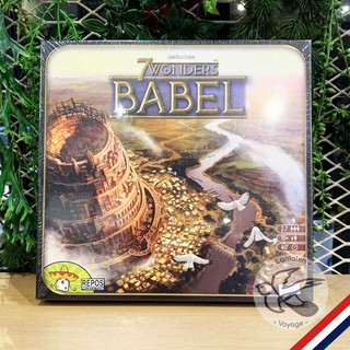 7 Wonders: Babel [Board Game]