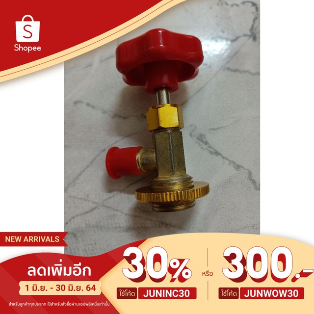 900061 วาล์ว CT-339 วาล์วเปิดน้ำยาเเอร์R134a หัวเปิดวาล์ว