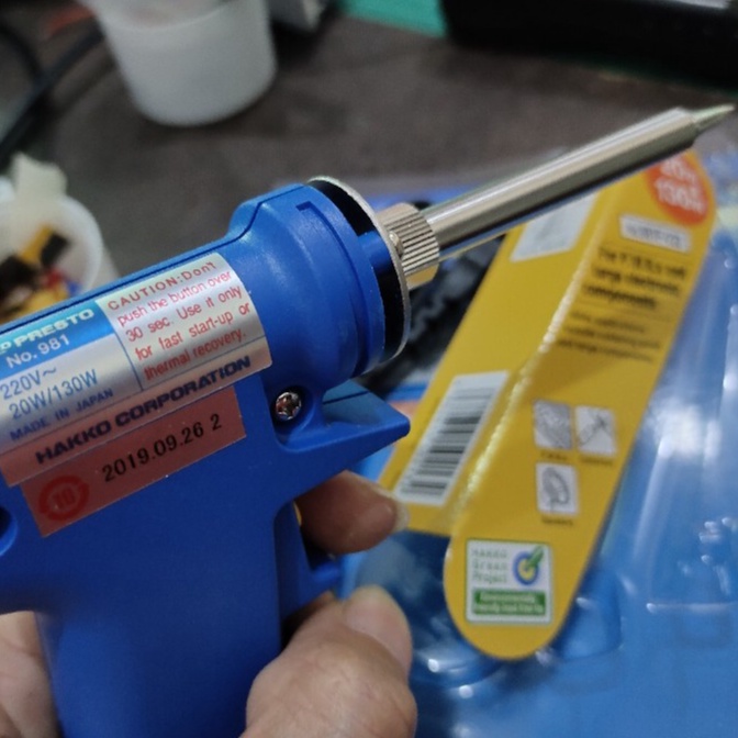 หัวแร้งปืนHakko ของแท้ จาก ญี่ปุ่น No.981F-V22 เร่งความร้อนได้ Made in JAPAN หัวแร้งฮาโก้แท้ Hakko 981