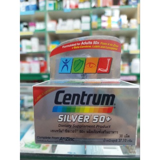 Centrum Silver 50+ (30เม็ด)