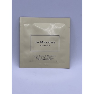 Jo Malone English pear &amp; Freesia gel hand wash