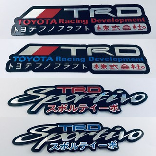 สติ๊กเกอร์ TRD Sportivo Toyota Racing Japan สติกเกอร์ 4ชิ้น Foil Sticker 3D ตัวนูน แต่งรถ ติดรถ Vios Yaris Vigo Fortuner