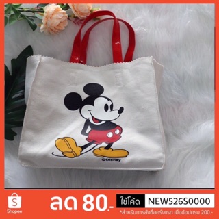 พร้อมส่ง ! กระเป๋ามิกกี้&amp;มินนี่ Disney สกรีนลาย 2 ด้าน