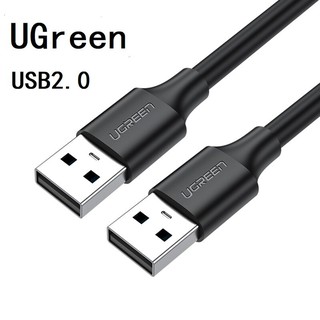 Ugreen (US102) USB 2.0 male to male Cable (0.25-2เมตร)(10307,10308,10309,10310,10311)