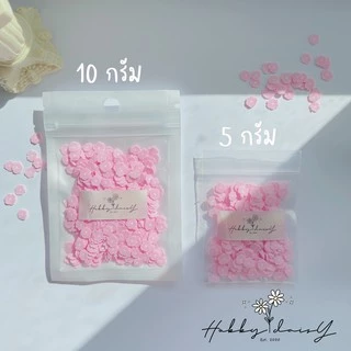 ฟีโม่ดอกไม้ มีสีชมพู ดอกทานตะวัน Smiley Daisy สำหรับงานตกแต่งเรซิ่น และ DIY เฟรมการ์ด
