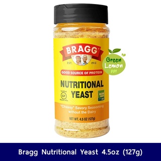 พร้อมส่ง🔴 Bragg Nutritional Yeast 4.5oz (127g) แบรค นิวทริชั่นแนล ยีสต์ ผงยีสต์ ผงยีส รสชาติเหมือนชีส ผงชีสเจ