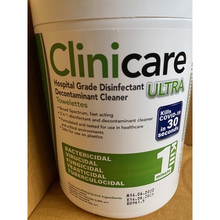 Wipes Clinicare Ultra รุ่นใหม่ ล็อตใหม่ EXP 27/09/2025 180 แผ่น ต่อ 1 กระปุก ทิชชู่เปียก ฆ่าเชื้อ ทำความสะอาด พร้อมส่ง