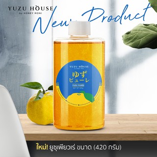 Yuzu puré | YuzuHousebyHoneymoni 🍊