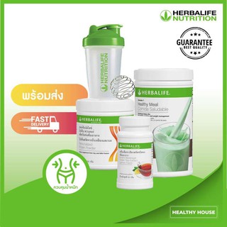 Set Basic โปรตีนเช็ครสช็อคโกแลตมิ้นต์550กรัม+PPP+ชาเขียว 50 กรัม+แก้วเช็ค Chocolate Mint Basic Set