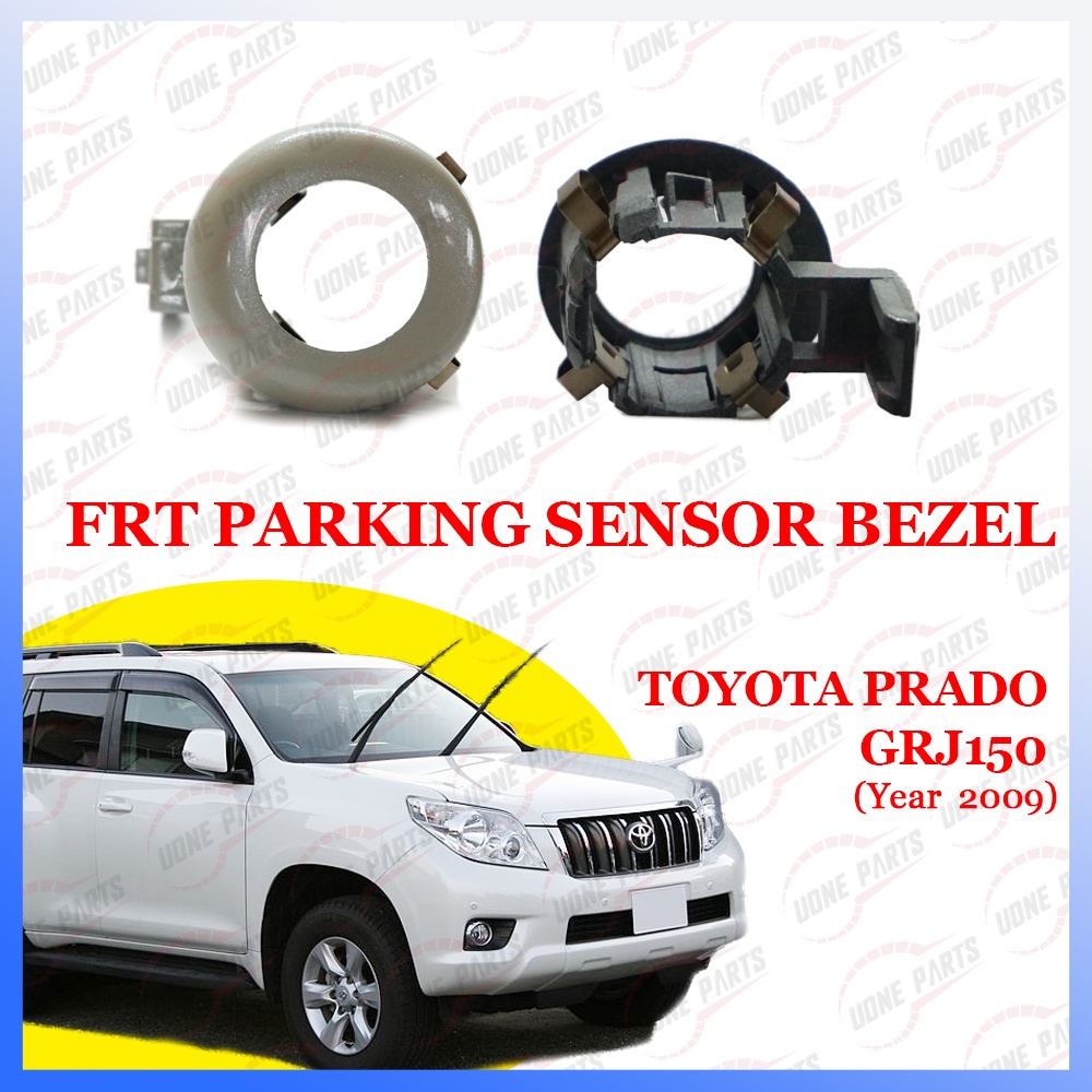 TOYOTA PRADO GRJ150 FRONT PARKING SENSOR BEZEL (ปี 2009)