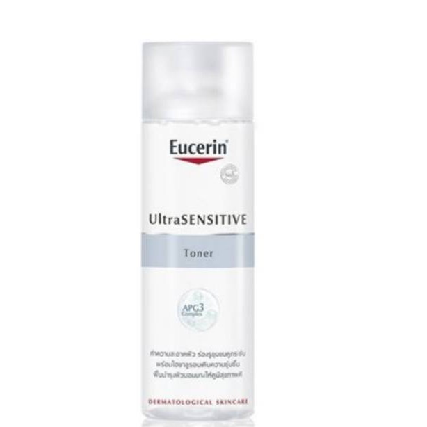 สกินแคร์ฝรั่งเศสPantip 