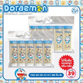 ไม้จิ้มฟัน &amp; ไม้เสียบอาหาร แบบพกพา Doraemon-01131